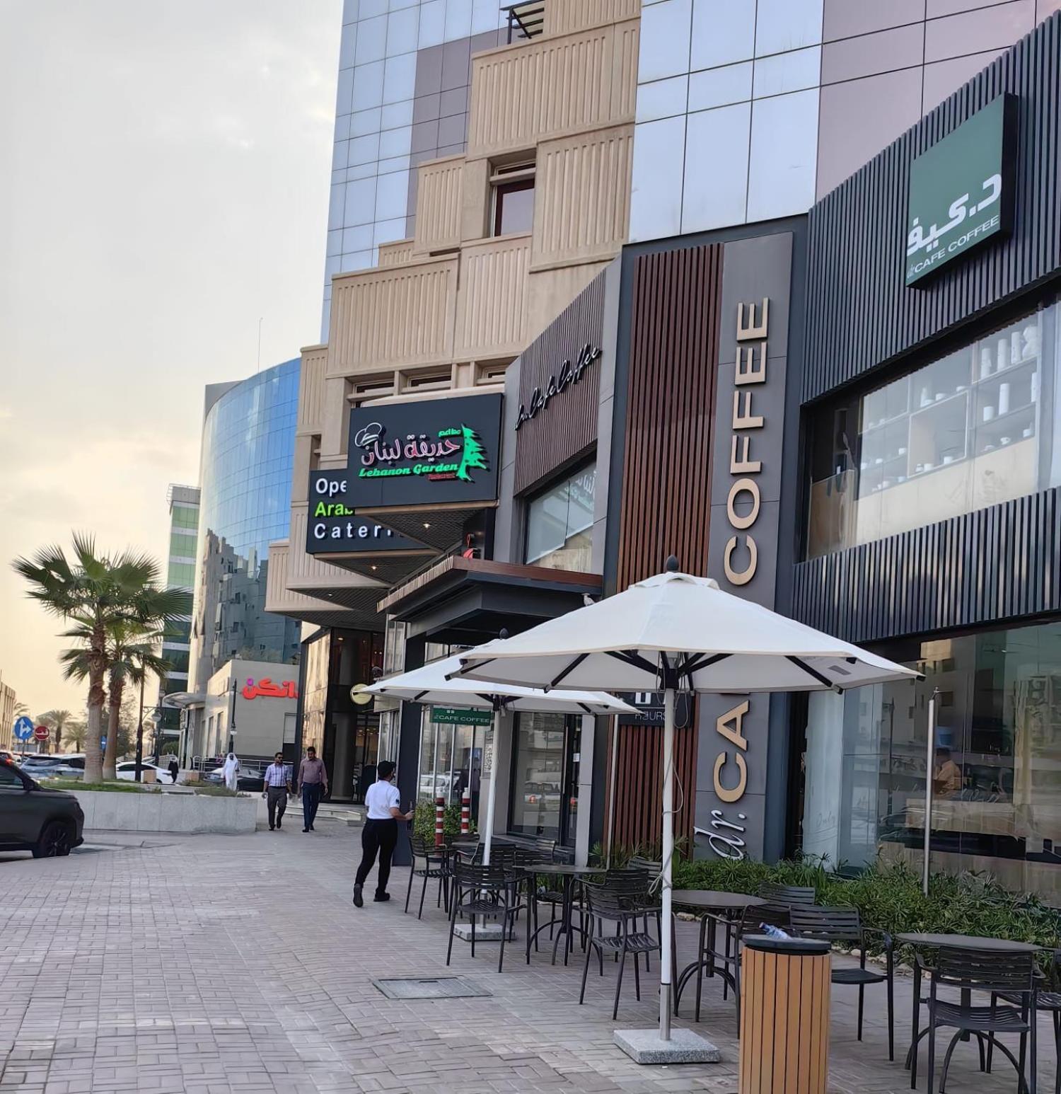 Al Furat Madayin Hotel Ер-Ріяд Екстер'єр фото